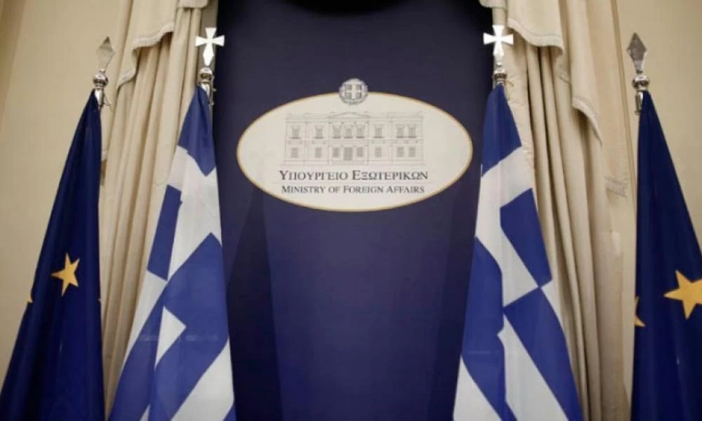 Νέα "σκληρή" ανακοίνωση ΥΠΕΞ: "Να ανακαλέσει άμεσα η Τουρκία την παράνομη NAVTEX"